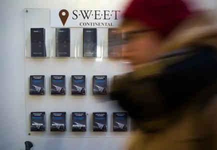 Sweet Continental - 19