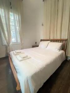 Semiramis ?otel - 17