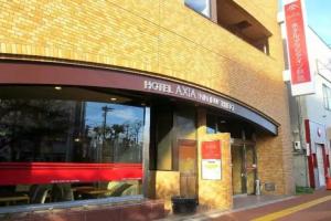 Hotel Axia Inn, Kushiro