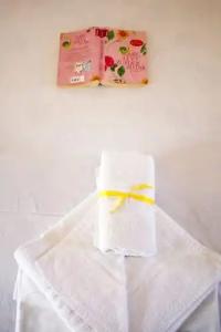 Something Else - 130