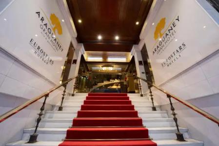 Eurostars Araguaney - 14
