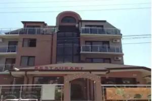 Hotel Katerini, Sinemorets