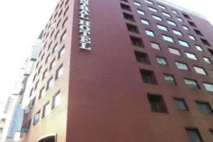 Grand Central Hotel, Tokyo
