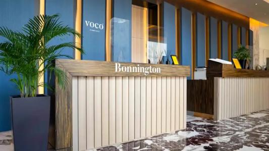 Voco Bonnington Dubai, an Ihg - 44