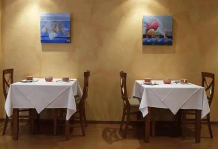 Sercotel Zurbarán Palma - 83