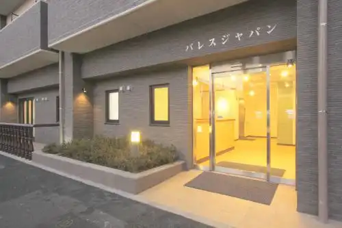 Palace Japan - 0
