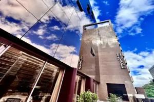 Hotel Carlton Rioja, Logrono