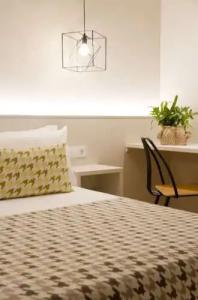 Alegria Plaza Paris(ALEGRIA Plaza Paris) - 43