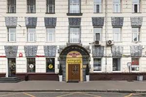 Paveletskaya AERO, Moscow