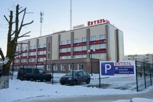 Hotel Vityaz, Ivangorod