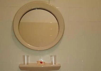 C'Est Mon Choix - 15