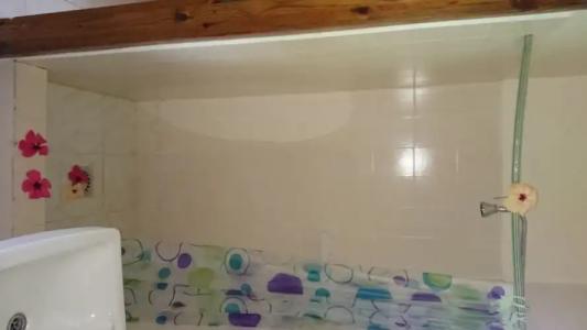 C'Est Mon Choix - 51