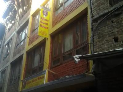 Ajima Guest House - 0