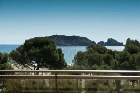 Apartamentos Salles Beach - 9