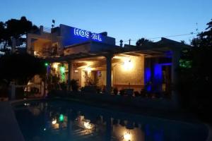 Hostal La Paloma I, Calpe