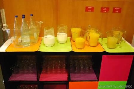 Mercure Bilbao Jardines de Albia - 24