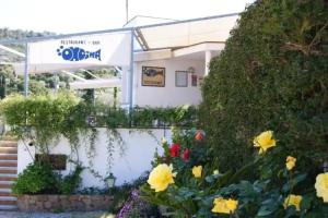 Hostal Ondina, Begur