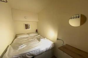 Good Rest Hotel, Moscow
