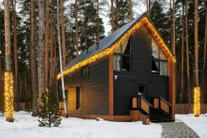 Kompleks otdyha Termalnyy kompleks YuGA Hotel, Ekaterinburg