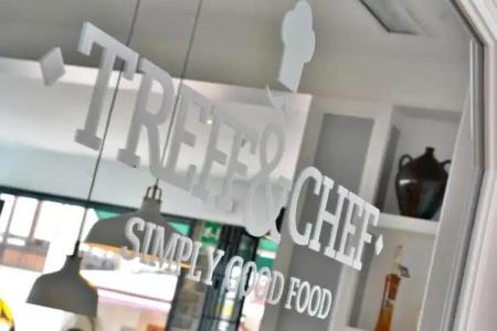 Paguera Treff Boutique - 12