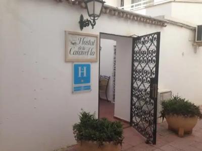 Hostal de la Caravel-la ll - 0