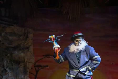 La Perla De Cala D'Or - 27