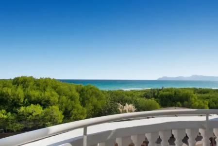 Iberostar Selection Albufera Playa All Inclusive - 44