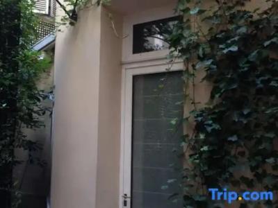 Hôtel Recamier - 34