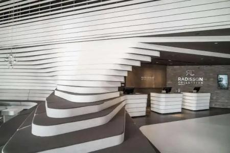 Radisson Collection, Old Mill Belgrade - 4