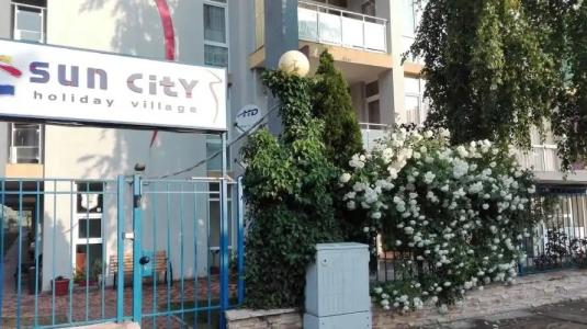 Sun City Apartments - 0