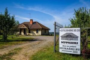 Dom Na Ozerakh Murashki Guest House