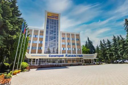 Санаторий Казахстан - 28