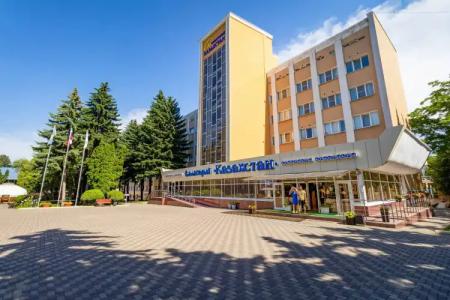 Санаторий Казахстан - 38