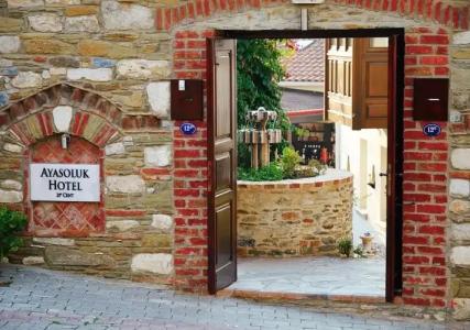 Ayasoluk & Restaurant - 50