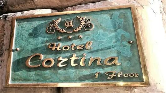 Cortina - 0