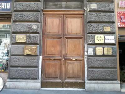 Ferraro - 0