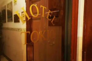 Hotel Tokyo, Rome