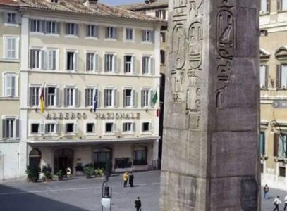 Nazionale - 0