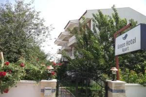 Karaagac Green, Edirne