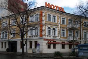 Maxim Boutique Hotel, Sofia