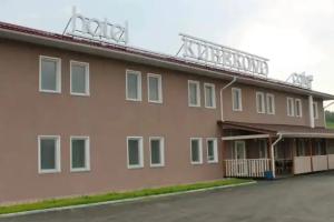 Hotel Kubekovo, Krasnoyarsk