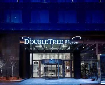 DoubleTree by Hilton Zagreb - 0
