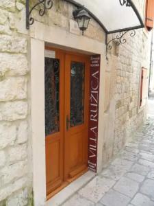 Guesthouse Ruzica - 1