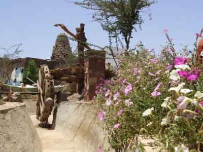 Sharminn Amarein - 4