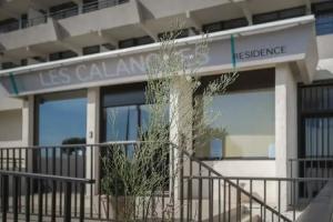 Résidence Les Calanques, Ajaccio