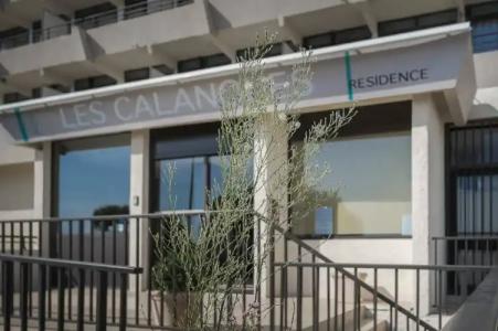 Résidence Les Calanques - 0