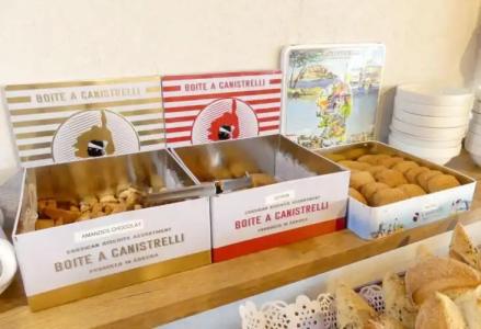 Hôtel la Pinède - 4