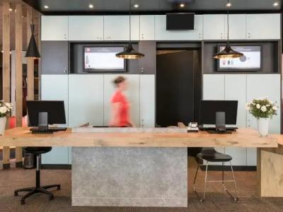 Novotel Angers Centre Gare - 28