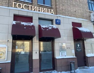 Siti na Leningradskom - 46