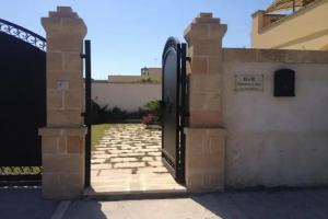 B&B DonnaLina, Vignacastrisi